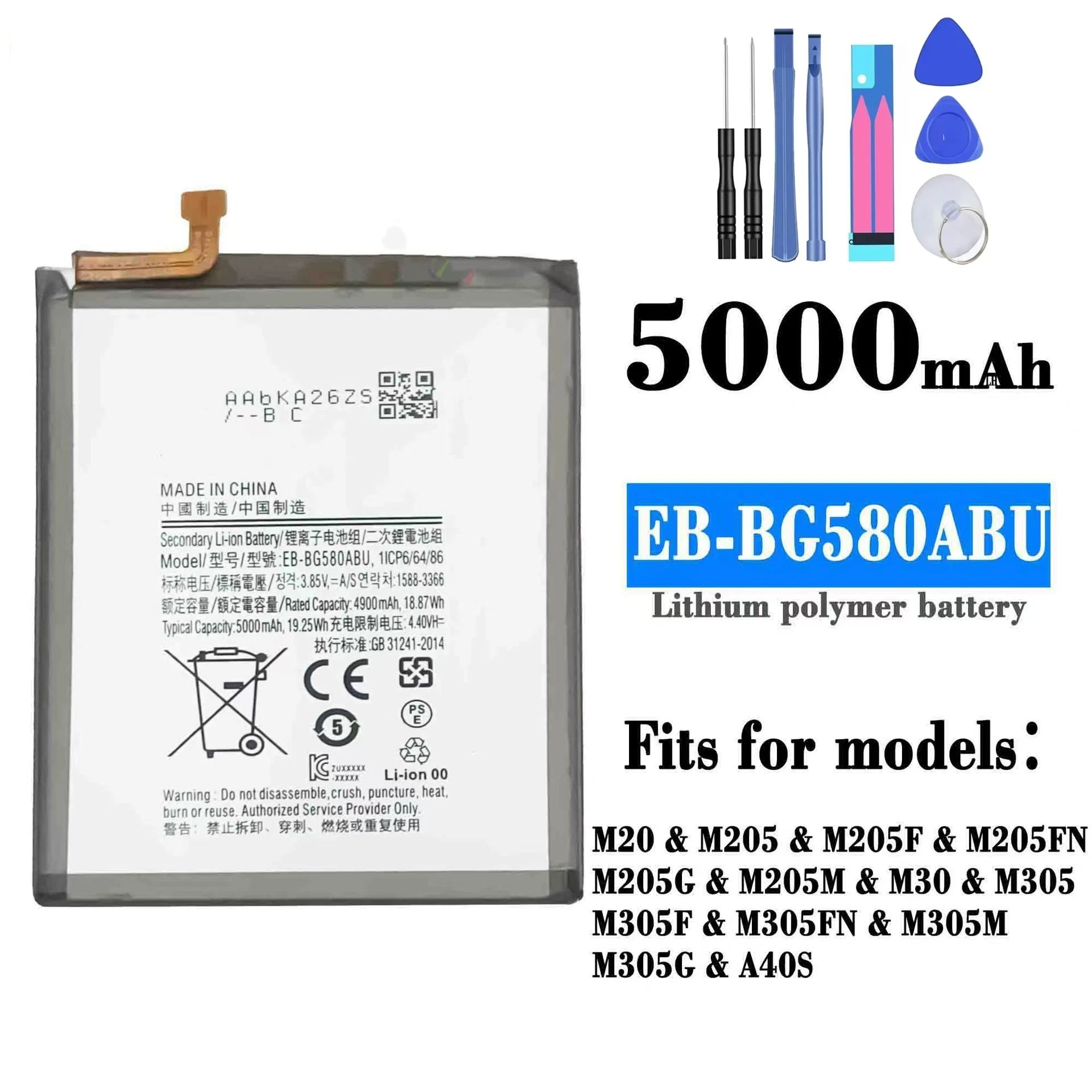 For SamsungM20(M205)/M30(M305)/A40S EB-BG580ABU Original Battery, Mobile Phone Battery Replacement, Send Tool