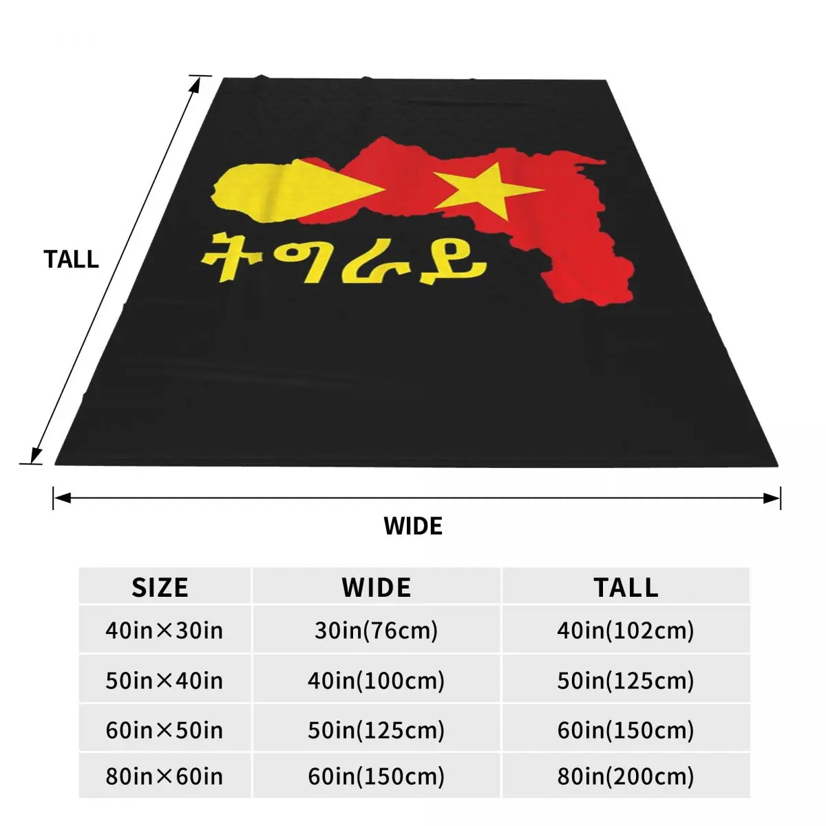 Tigray Flag Ethiopian Blankets Soft Warm Flannel Throw Blanket Plush for Bed Travel Home Couch