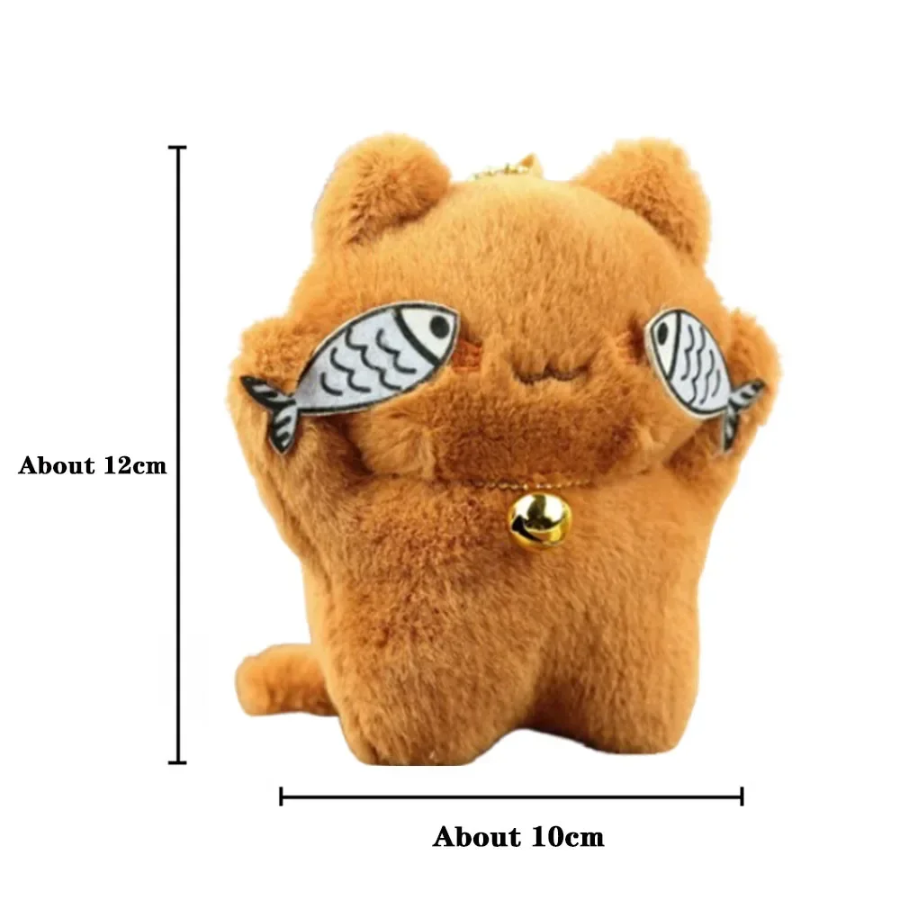 Cute Fish Cat Pendant Plush Doll  Keychain Cartoon Kitten Filling Stuffed Doll Keyring Backpack Charms Car Bag Decor Gifts