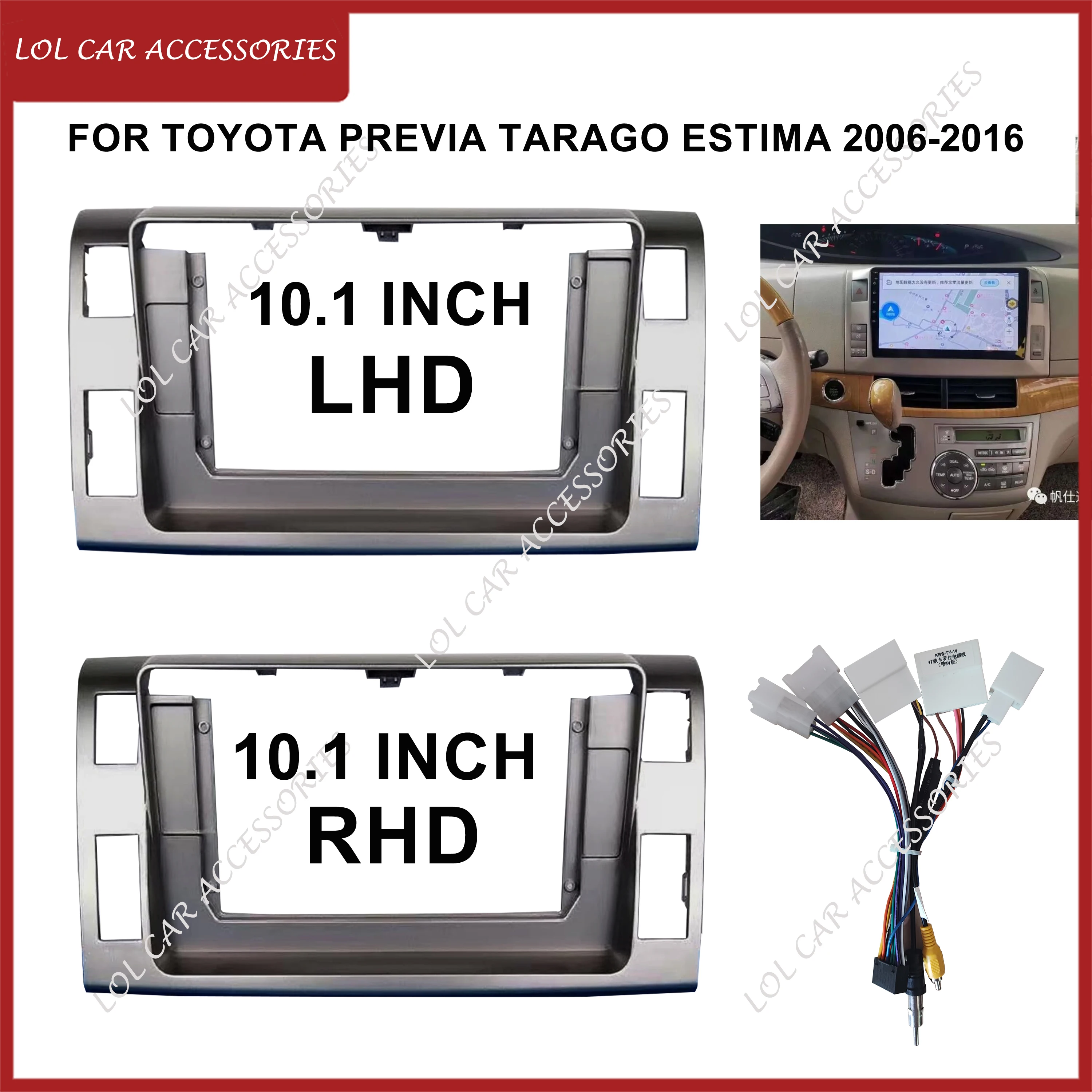 10.1 Inch Car Radio Fascia Frame For Toyota PREVIA Tarago Estima 2006-2016 Android Stereo Player 2 Din Head Unit Dashboard Cover
