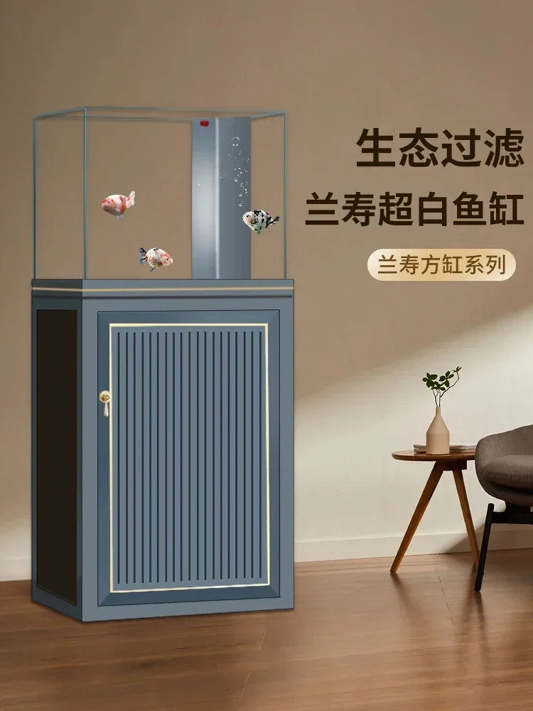 

2023 New Goldfish Lanshou Square VAT Super White Glass Ecological Landscape Tank