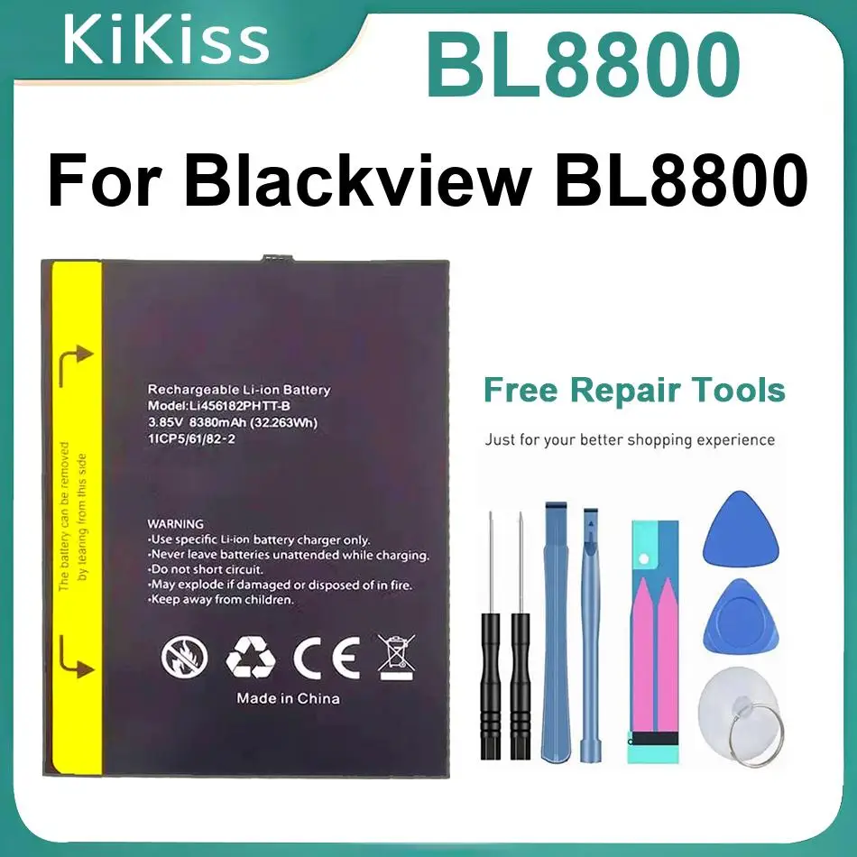 

Аккумулятор для мобильного телефона BL8800 для Blackview, высокопрочные батареи