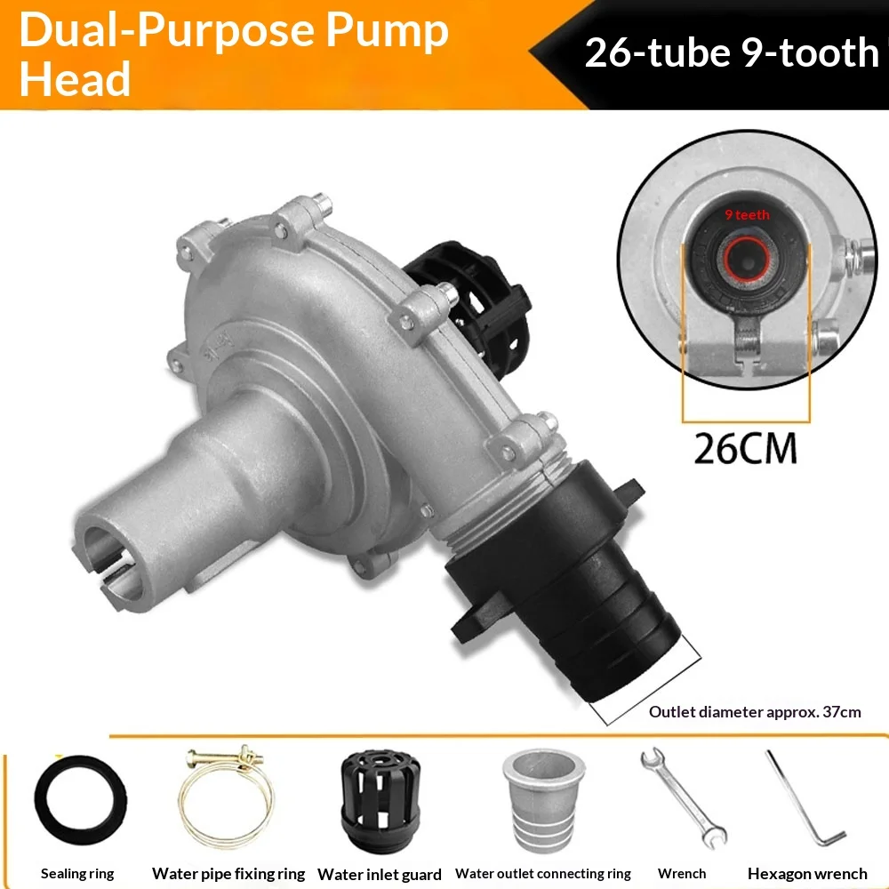 Brush Cutter Grass Trimmer Lawn Mower Water Lift Pump Head Aluminum Alloy Trimmer Parts Garden Irrigation Tool Kit 1.0/1.5 Inch