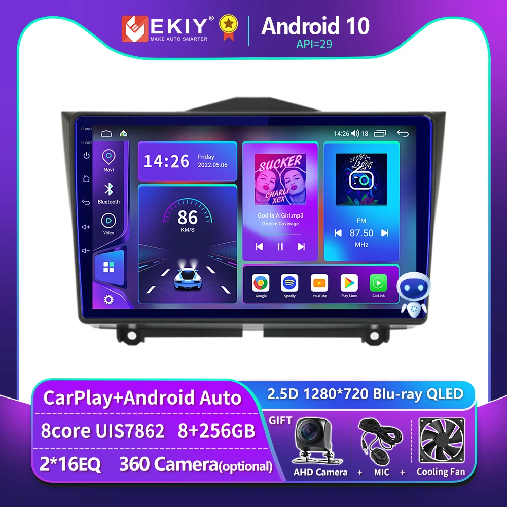 EKIY T900 For LADA BA3 Granta Cross 2018 2019 Car Radio Stereo Multimedia Video Player Navigator GPS Android Carplay Auto Audio