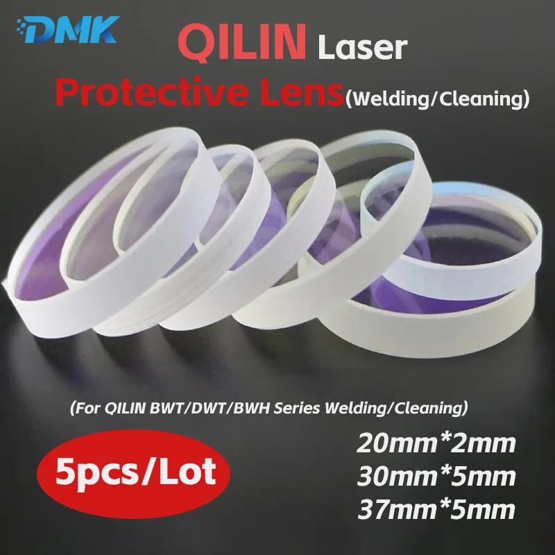 5pcs/Lot QILIN Laser Protective Lens BWT/DWT/BWH Series 20*2 30*5 37*5 Fused Silica Glass Lenses For QILIN Laser Welding Head