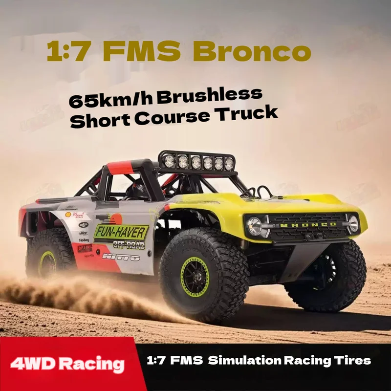 

Fms 1/7 U4 Remote Control Electric Racing Truck Brushless Four-Wheel Drive Off-Road Violent Short Course Professional Model Toy