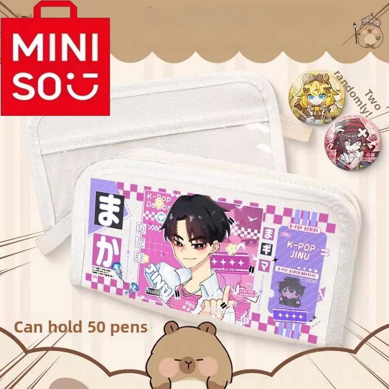 2025 Miniso New Co ذات العلامات التجارية سلسلة K-POP شيطان الصيادين حقيبة أدوات مكتبية متعددة الوظائف سعة كبيرة صندوق رصاص للفتيات #4
