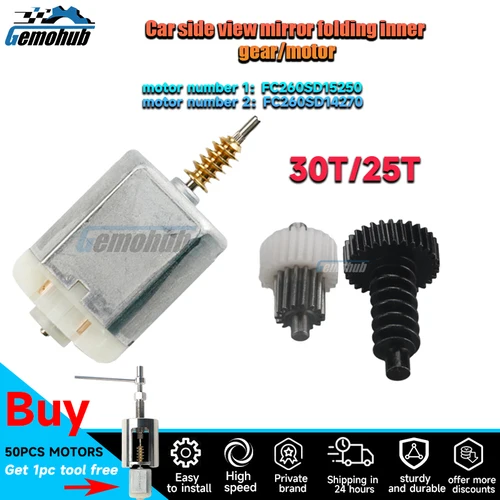 Espejo retrovisor lateral para coche, engranaje de espejo plegable, Motor 30T 25T, 12V CC, funciona para Kia Optima Rio Forte K5, repuesto de accesorios para vehículos