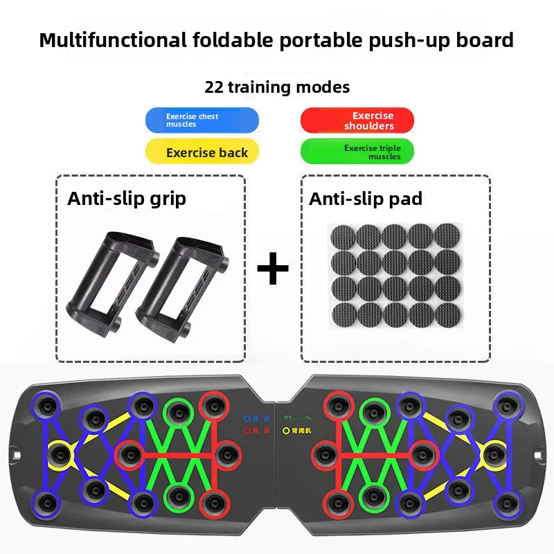 

Portable Multifunctional Push Up Board Fitness and Muscle Training Device Home Workout Set Foldable Push Up Bar Resistance