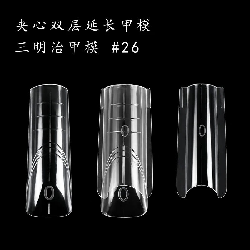 ساندويتش أشكال أظافر مزدوجة 140/280 قطعة ملحقات-أشكال مزدوجة نعش اللوز مربع أشكال أظافر قالب علوي قالب سفلي أداة مانيكير #6