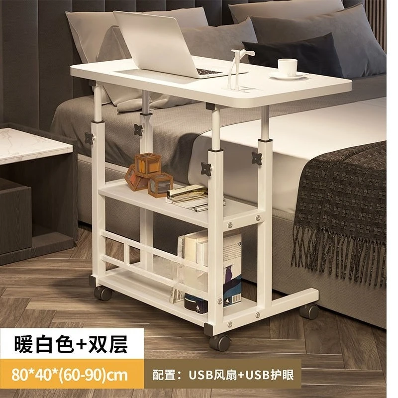 Lifting study table Bedside table, bedroom simple bed computer bedroom lazy table mobile office simple desk