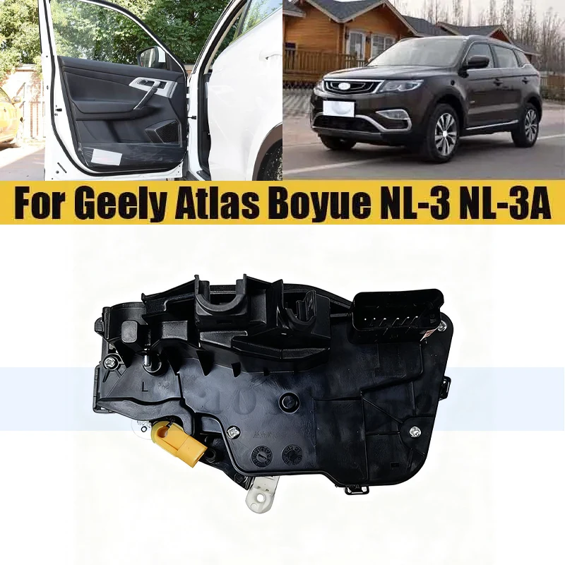 Car Door Lock Block Latch Actuator For Geely Atlas Boyue NL-3 NL-3A Car Door Lock Actuator Integrated Latch