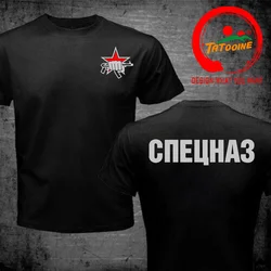 Funny Men T Shirt Emblem Of The Special Forces Of The Russian Guard Spetsnaz Russia T-shirt Cotton Tees Streetwear Oversize 6XL