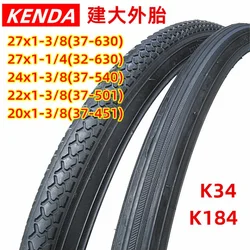 KENDA Steel Wire city Bicycle tire k184 20 22 27 inch * 1 3/8 24*1.5 retro leisure bicycle tire