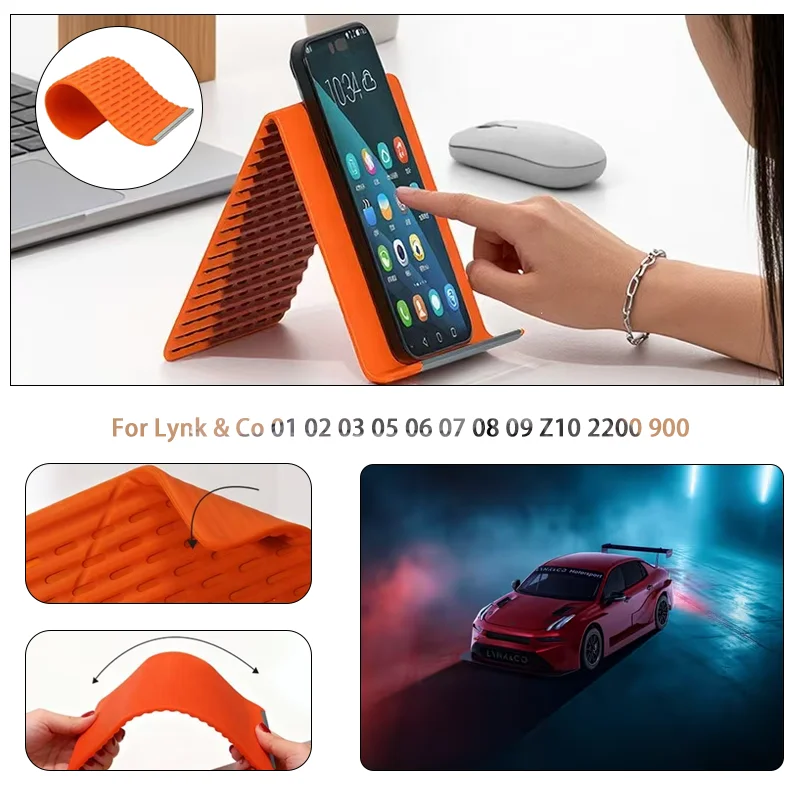Flexible Foldable & Transformable Stand For Lynk & Co 01 02 03 05 06 07 08 09 Z10 2200 900
