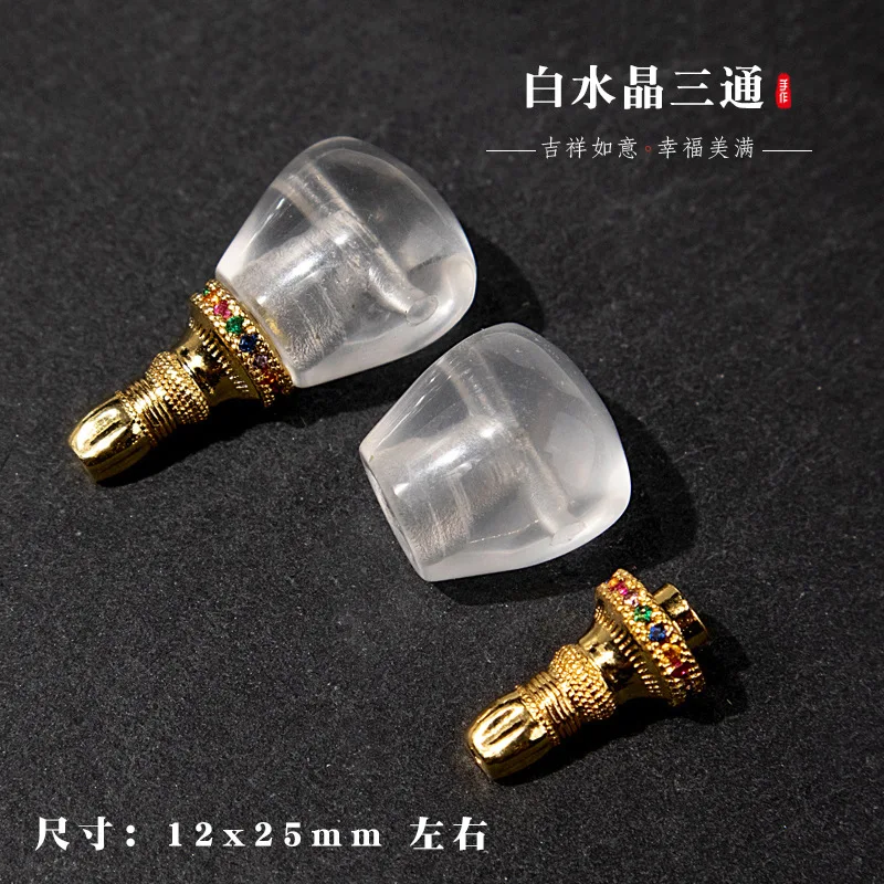 天然クリアクォーツ三方向コネクター-diy仏教マラブレスレットネックレスハンドヘルドスペーサービーズトップ高級学者工芸品用