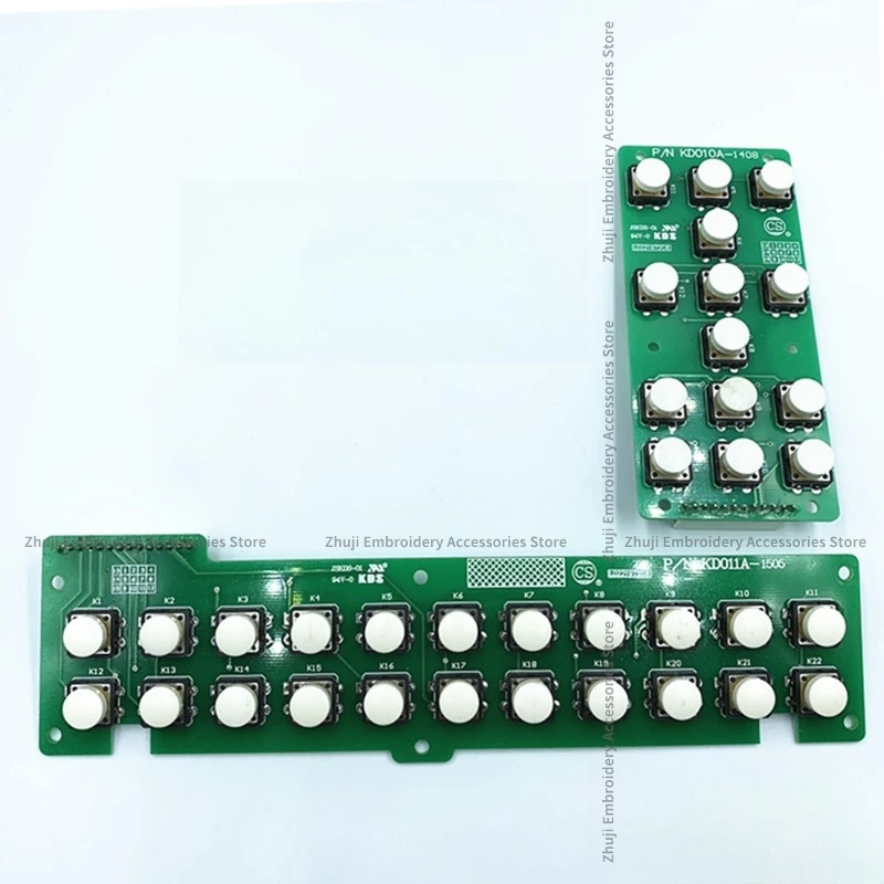 1PCS Kd010a Kd011a Kd010b Kd011b 322 328 Operation Head Keyboard Horn Plug White Socket Computer Embroidery Machine Accessories