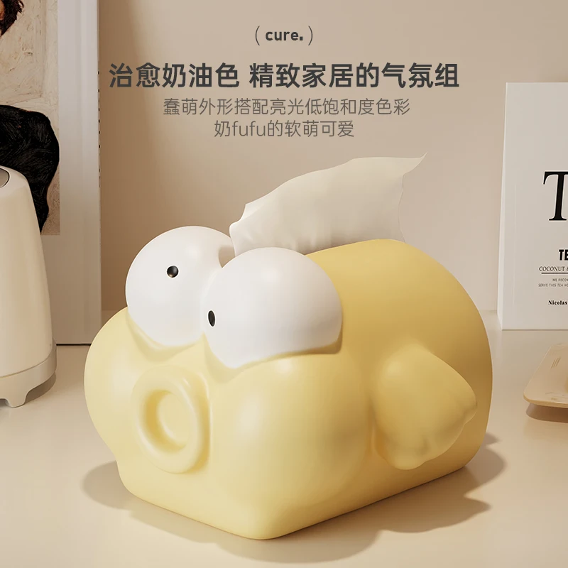 

MSKA Cream Wind Creative Tissue Box Ornament Living Room High-end Light Luxury Carton Home Decoration Carton
