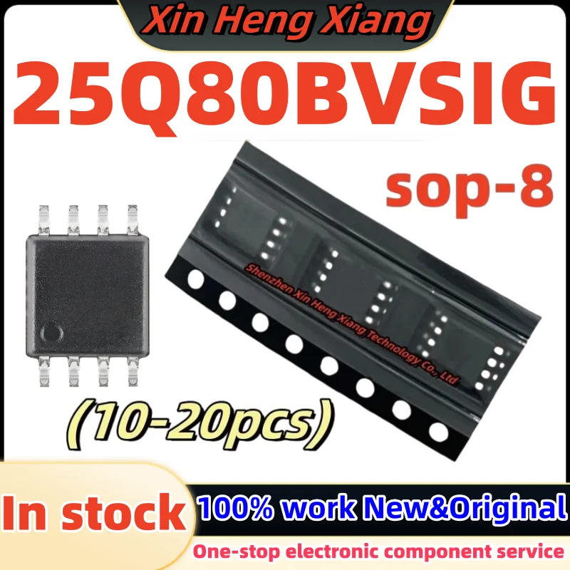 (10-20pcs) W25Q80BVSIG 25Q80 25Q80BVSIG SOP-8