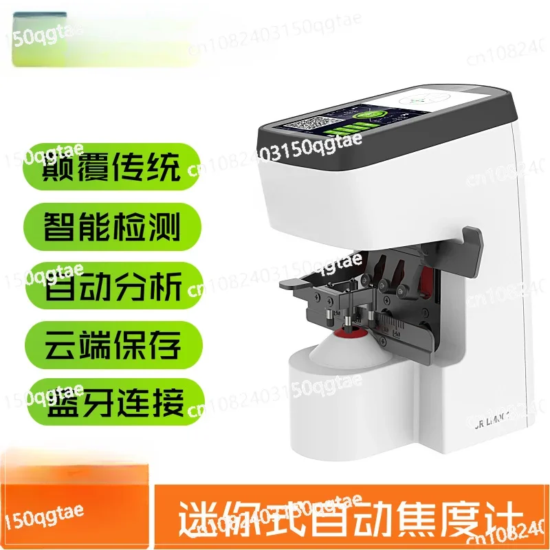 Fully Automatic Mini Refractometer, Portable Refractometer, Fully Automatic Computerized Film Analyzer, Optometry Equipment