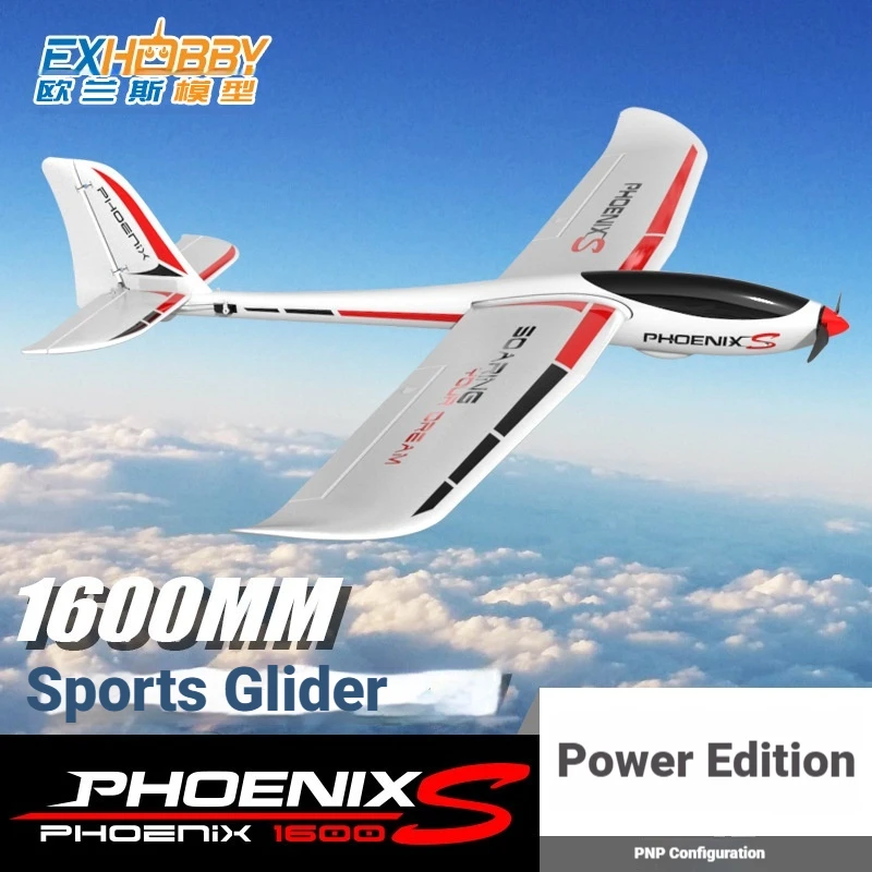 

Радиоуправляемый планер, размах крыльев 1,6 м, электрический самолет с дистанционным управлением Olanx с фиксированным крылом, модель 742-7, большой масштабный радиоуправляемый самолет