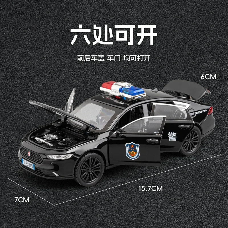 1:32 Honda Accord Police Car Alloy Car Model Diecast Metal Vehicles Car Model Sound and Light Collection Childrens Toy Gift A944