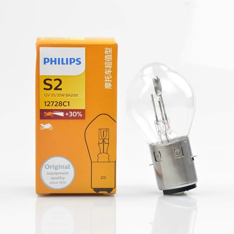 Philips Vision S2 12V 35/35W BA20d +30% Bright Motor Original Light Motorcycle Halogen Lamp Standard High Low Beam 12278C1, 1x