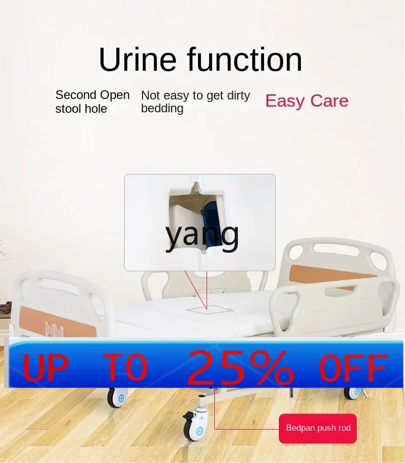 ltt Household Multi-Functional Paralysis for the Elderly Can Shake up with Urine and Urine