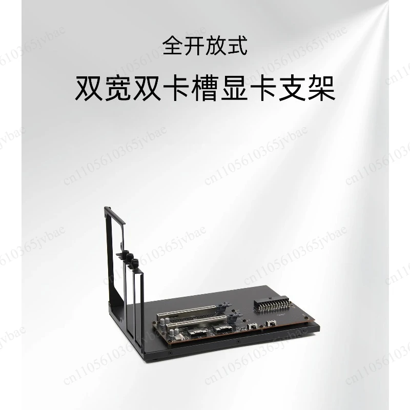 

Double width and double slot card positions, suitable for large-capacity independent display