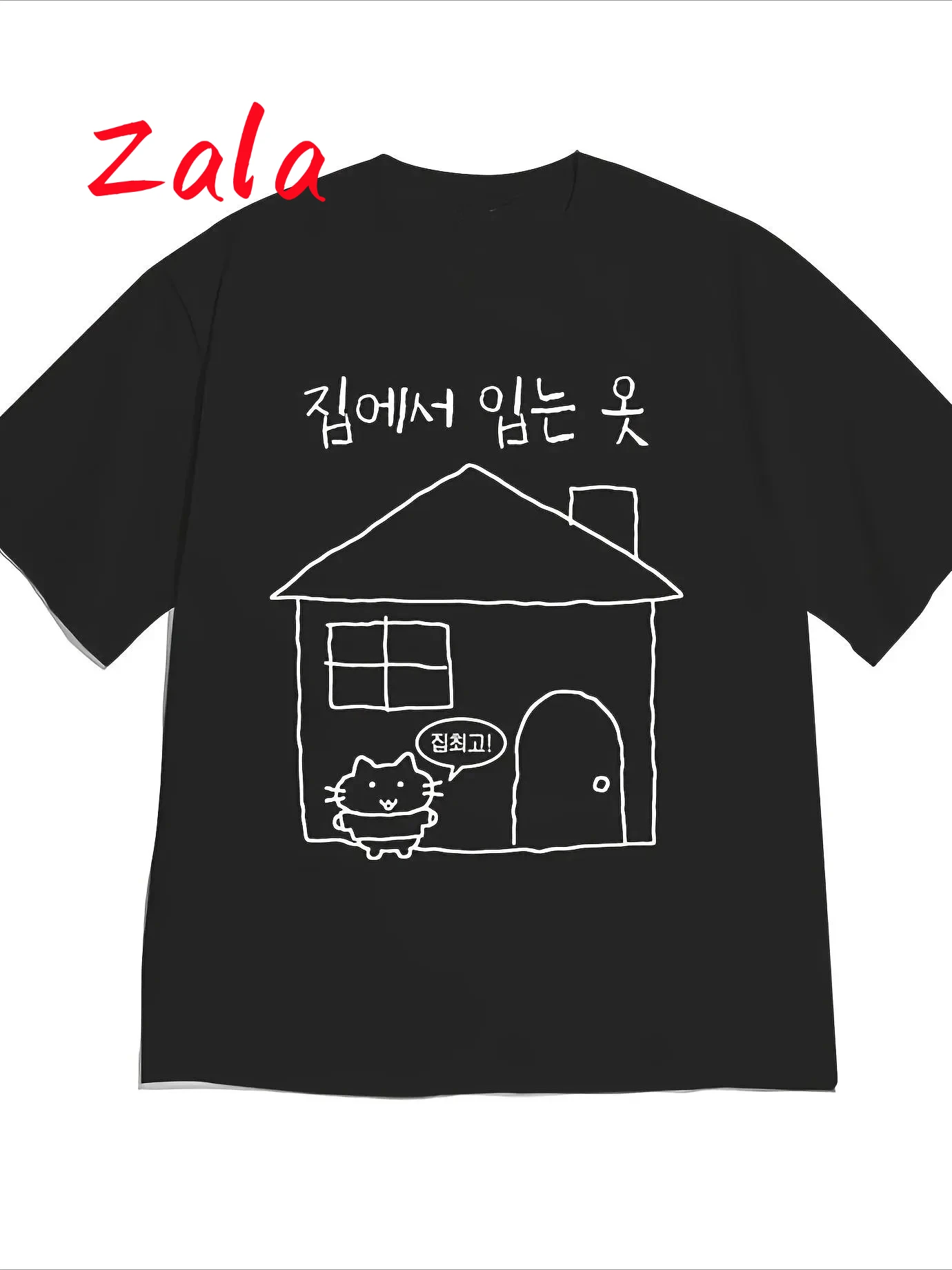Korean Funny Korean Text Cat House Graphic T-Shirt Women Summer Casual Short Sleeve Top Casual Daily Home Wear Women's Clothing