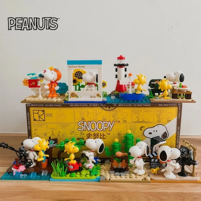 

Snoopy Blind Box Series Complete Set of Small Particle Building Blocks Retro Electrical Garden Stories Children's Assembly Toys
