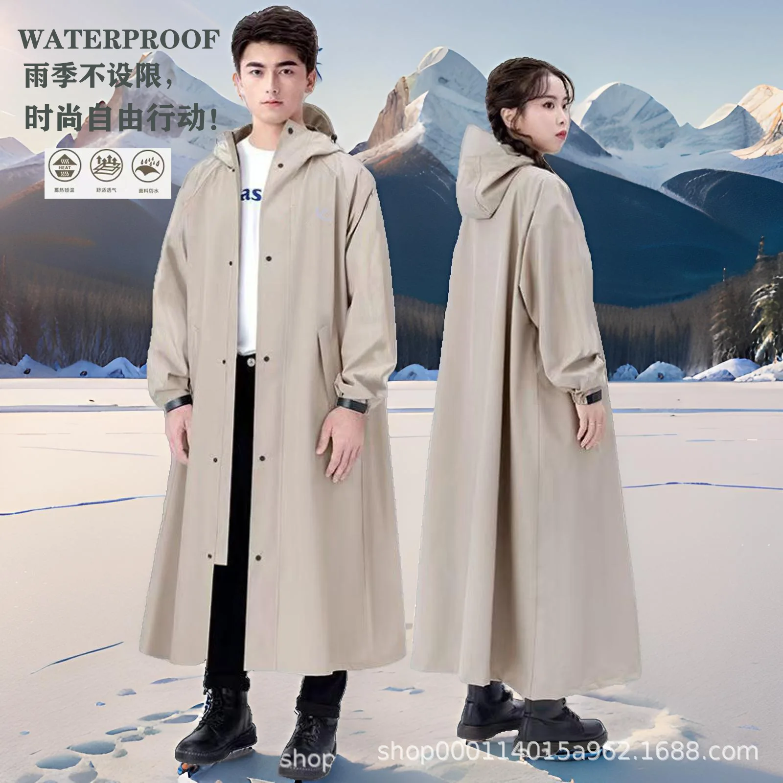 

Outdoor Travel Raincoat Full-body Anti-rainstorm Unisex Portable Riding Thickened Poncho Motorcycle Riding Protective Equipment