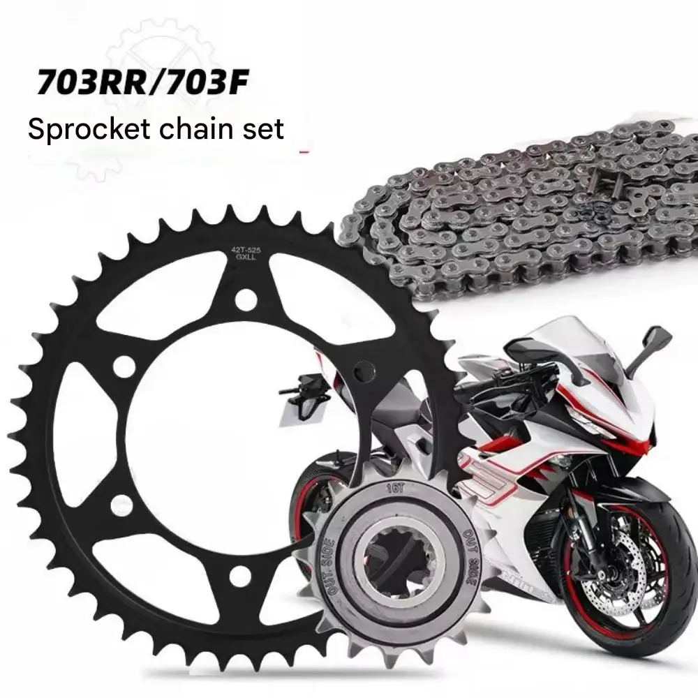 For ZONTES 703RR large and small tooth chainring silent sprocket RK oil seal chain accessory FOR ZONTES 703RR 703-RR 703 RR