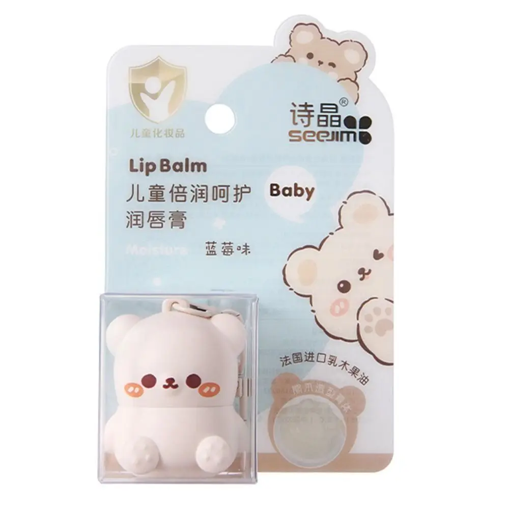 Bear Shaped Lip Gloss Cute Cartoon Rabbit Shape Lip Balm with Key Chain Long Lasting Lipstick Kids