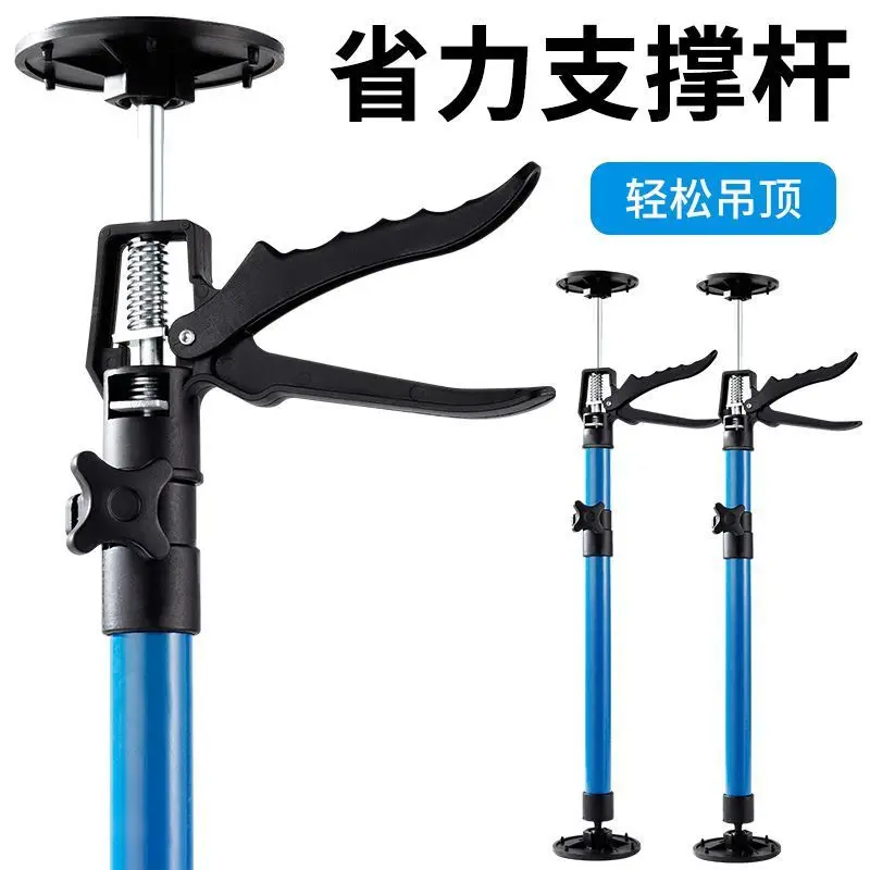 木工用吊り下げキャビネット設置サポートツール、キャビネット設置用伸縮ブラケット