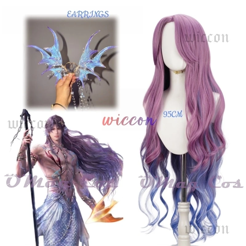 

Rafayel Cosplay Wig Game Love And Deepspace Sea God Of Lemuria Earrings 95cm Long Wig Heat Resistant Halloween Party Wigs