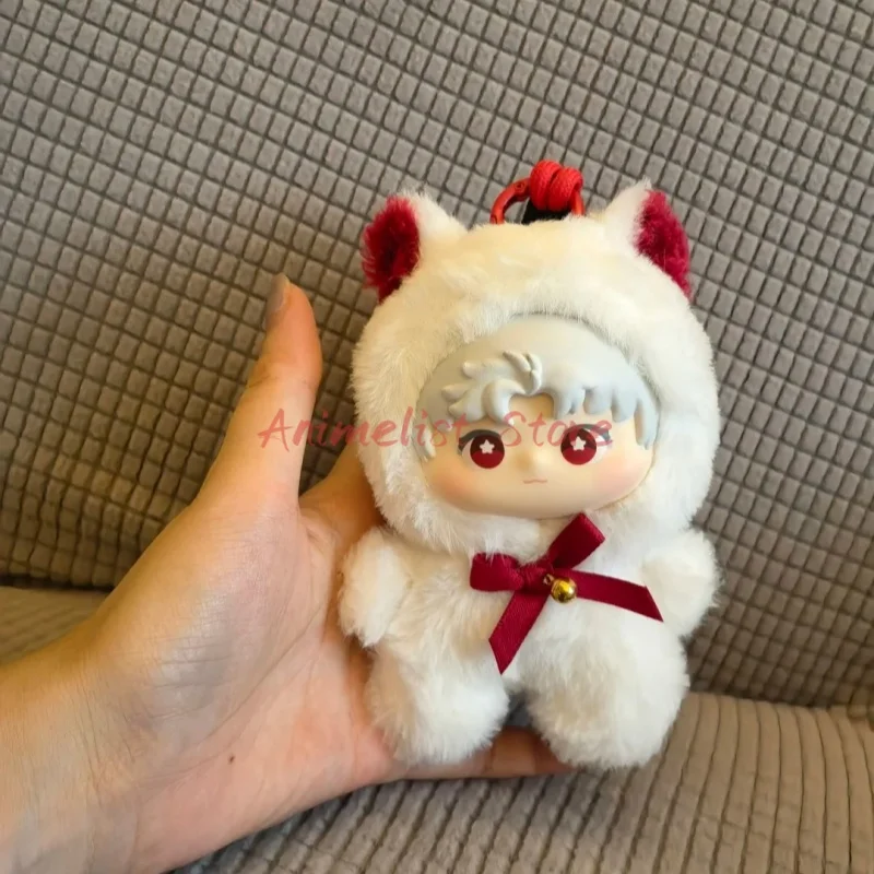 

In Stock Deepspace Love And Deep Space Animal Blind Box Qin Che Qi Yu Original Toy Decoration Pendant Birthday Gift Xmas Gift