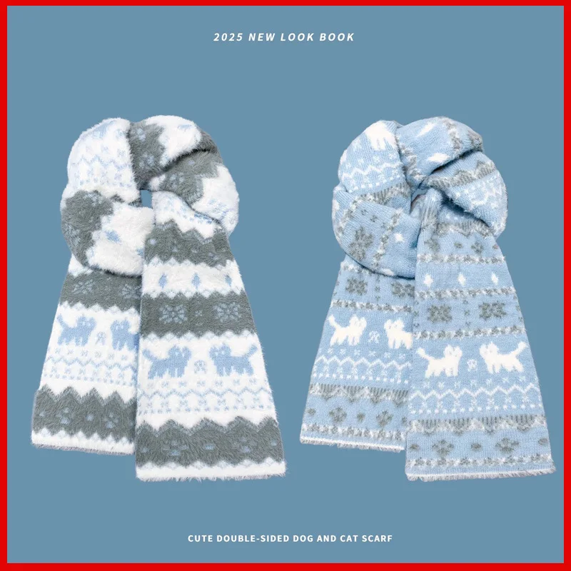 

Новый вязаный теплый шарф в корейском стиле Fel Island с милым котом для женщин на осень и зиму, теплый