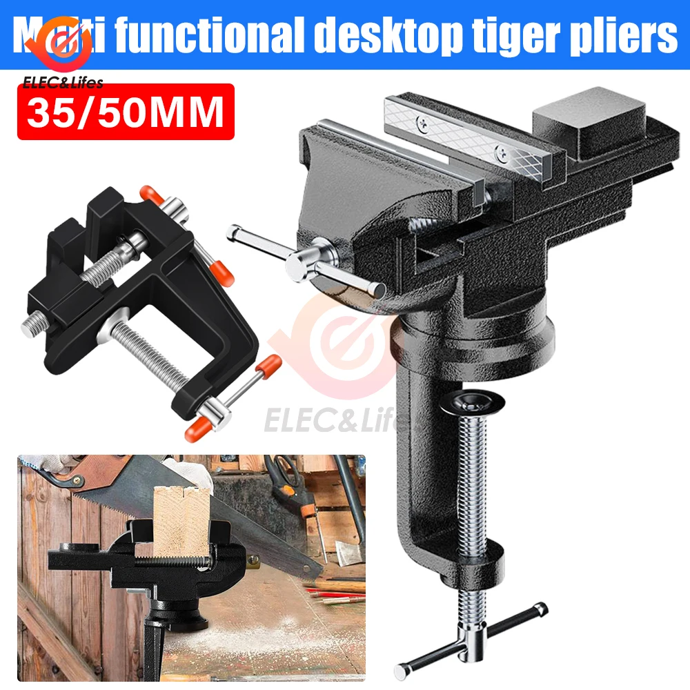 

35/50MM DIY Sculpture Craft Carving Tool Universal Jaw Bench Clamp Mini Drill Press Table Vise Fixing Small Parts Jewelry Watch