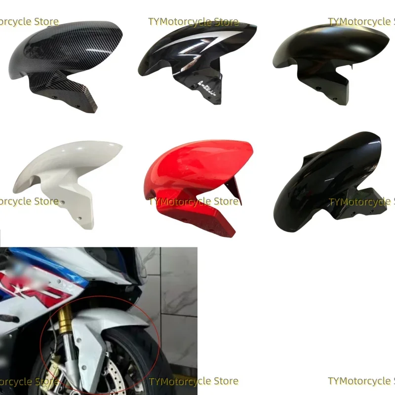 

Motorcycle Front Fender Wheel Hugger Mudguard Fairing Fit for BMW S1000RR 2009-2018 S1000R 2014-2020 S1000XR 2016-2018