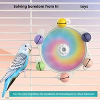 Parrot Rotating Chewing Toys Bird Cage Spinner Wheel Toy Self-Entertainment Stand Bite Resistant With Bells Rotating Ball Toy