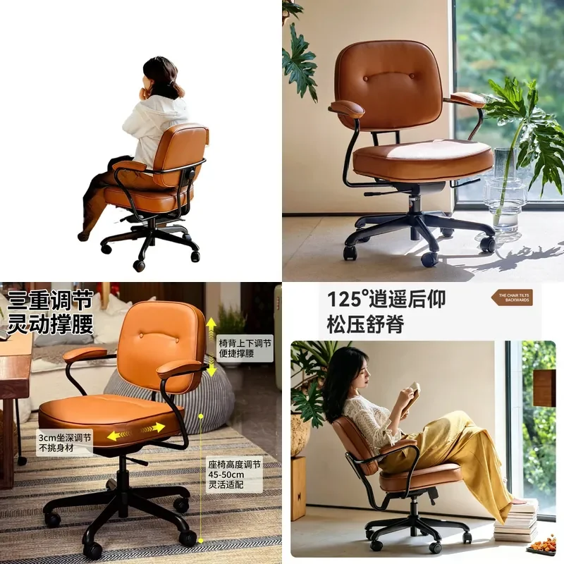 for European Style Leather Bag Chair Ergonomic Computer Desk Chair for Home Study Office Bedroom Comfortable Sedentary Back