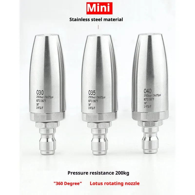 

High Pressure 3600psi/200bar Stainless Steel Washing Turbo Nozzle 1/4 Quick Plug Connection Rotating Blaster Jetter
