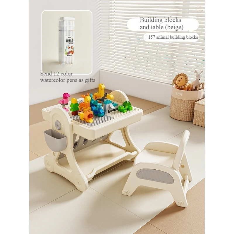 Kids Activity Table Multifunctional Set 2-in-1 Building Block Desk Chairs with Storage, Foldable Large Surface for Toddler Play