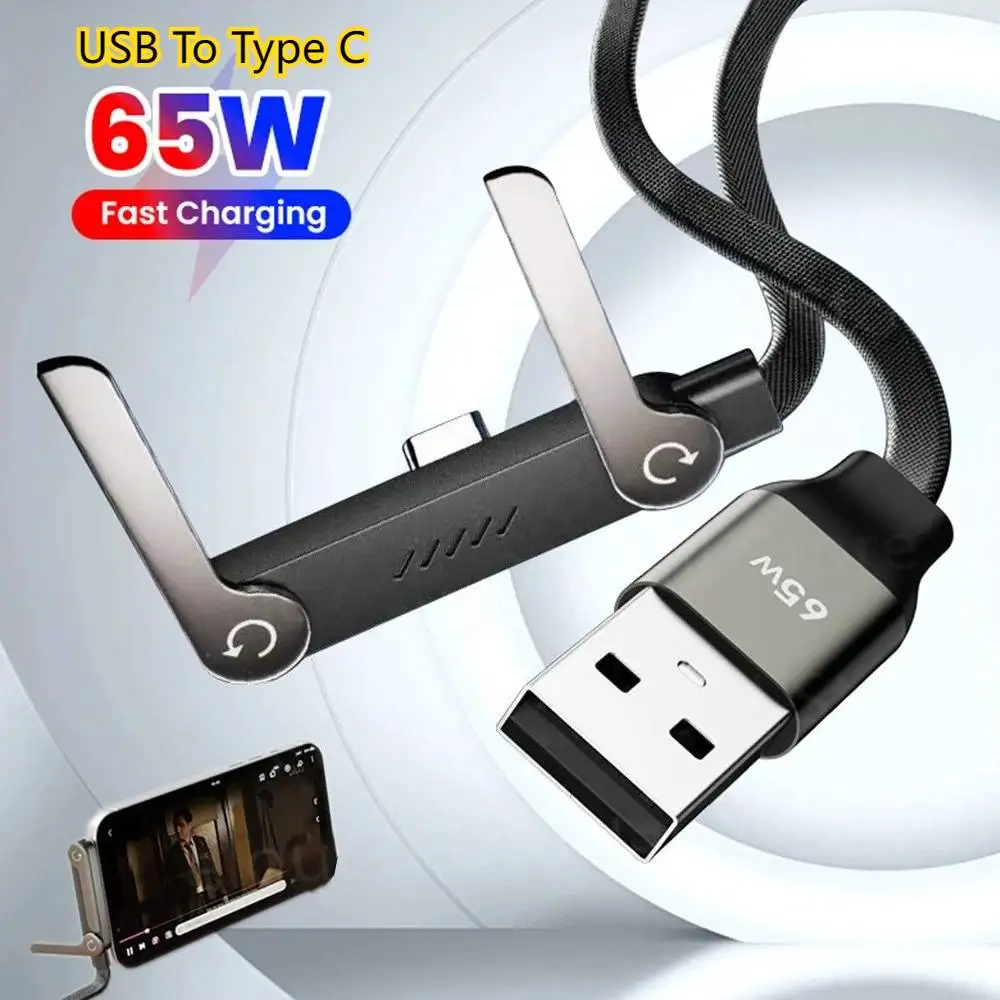 

65W 2 in 1 USB A To USB C Fast Charging Foldable Phone Holder Data Cable USB Type C Builtin Desk Bracket Wire For Huawei Samsung