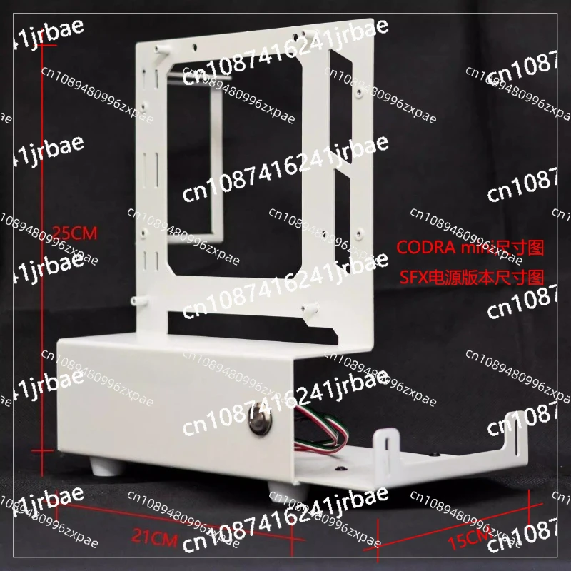 ITX Chassis, Open Chassis, CODRA Mini Chassis, Portable Host, Sea View Room with Simple and High Aesthetic Value，Empty Chassis