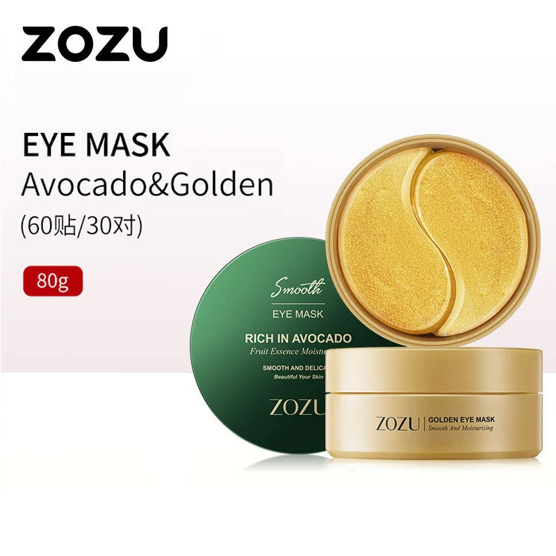 Eye Mask  Gold Moisturizing and Moisturizing Cross border Foreign Trade Skincare Products