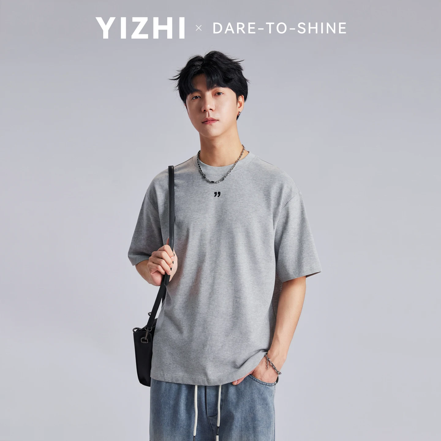 Fashion Men's Funny Fish Print T-Shirt 2026 Summer Loose Drop Shoulder Trendy Casual Commuter Short Sleeve Tops