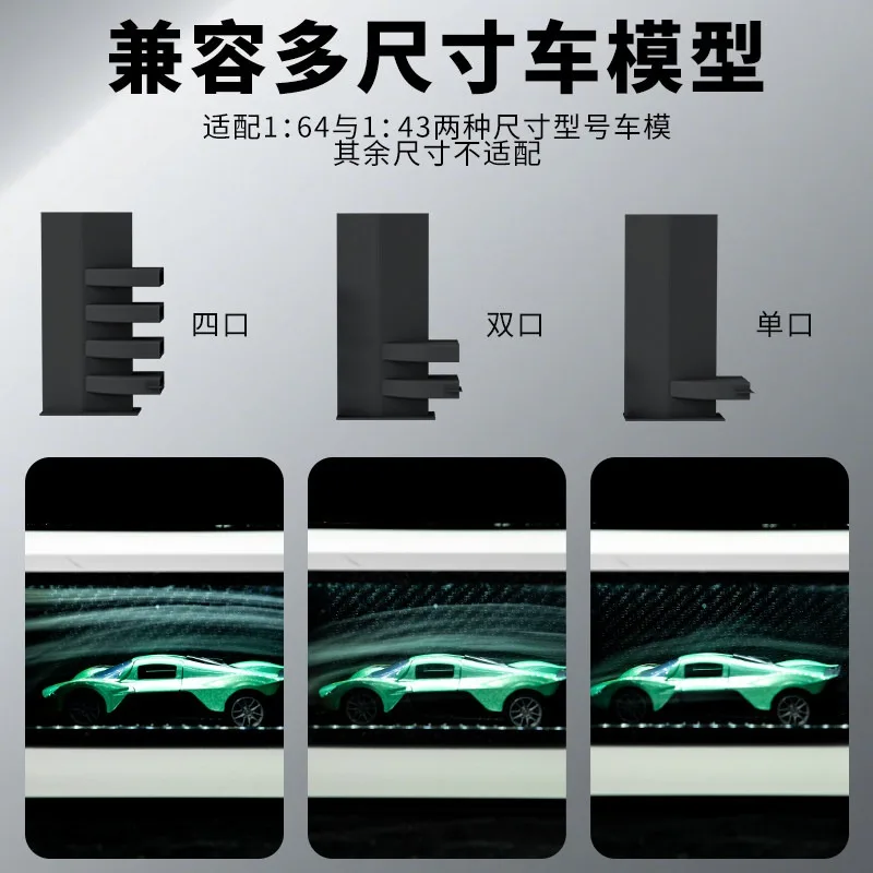 Desktop Car Model Wind Tunnel Aerodynamic Testing Display Device Compatible With 1:64 1:43 Scale Diecast Vehicle Models