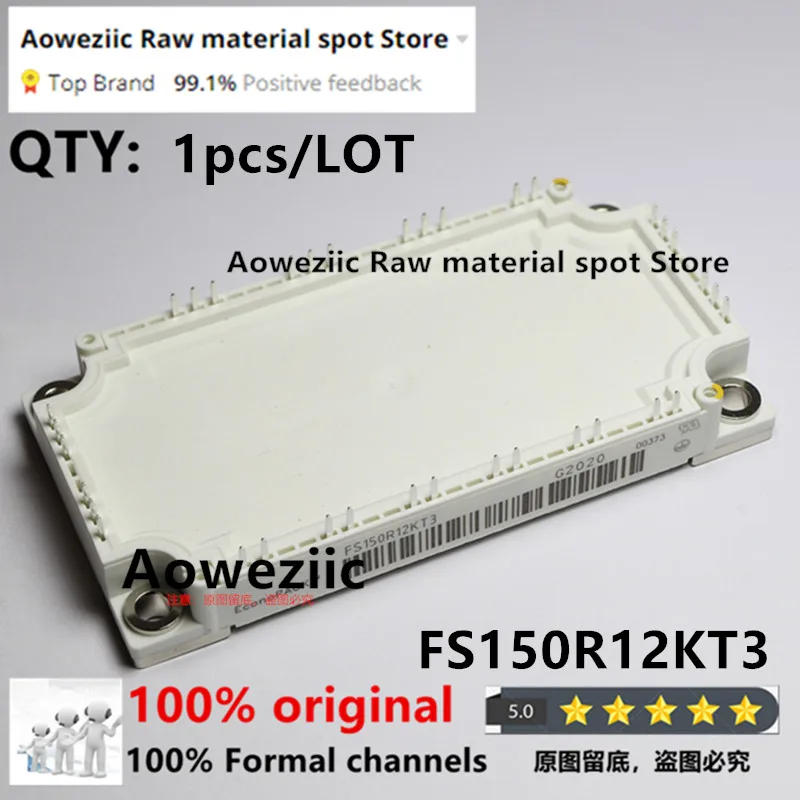 

Aoweziic 2023+ 1pcs/LOT 100% New Original FS50R12KT3 FS75R12KT3 FS100R12KT3 FS150R12KT3 IGBT Module Power